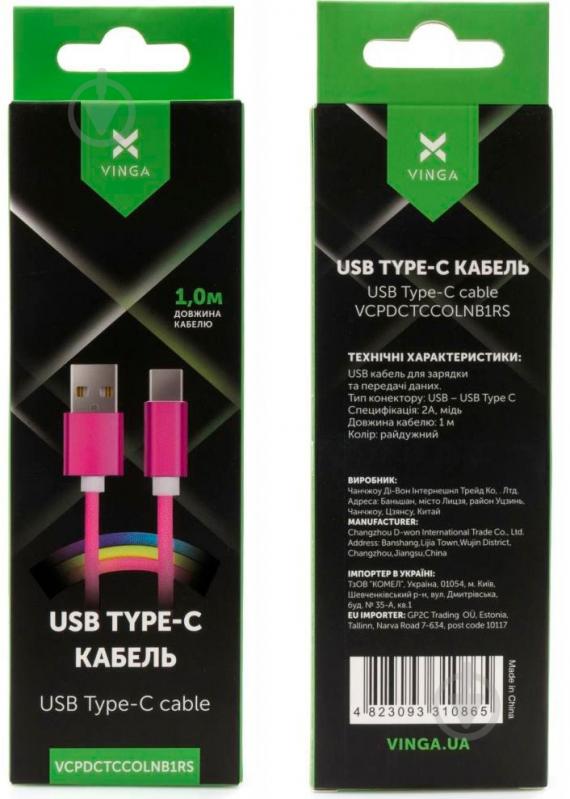 Дата-кабель Vinga USB 2.0 AM – Type-C 1 м разноцветный (VCPDCTCCOLNB1RS) - фото 4