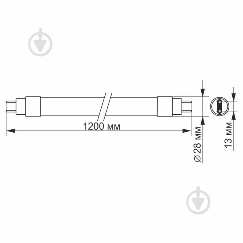 Лампа светодиодная Videx 1200 мм 18 Вт T8 матовая G13 220 В 6200 К 23375 - фото 3