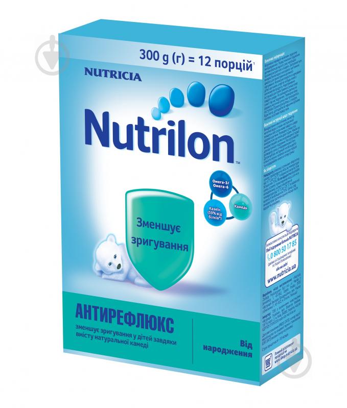 Суха суміш Nutrilon Антирефлюкс 300 г - фото 1