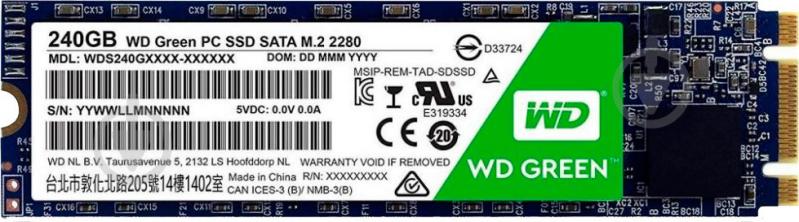 SSD-накопитель Western Digital Green 240GB M.2 SATA III TLC (WDS240G2G0B) - фото 3