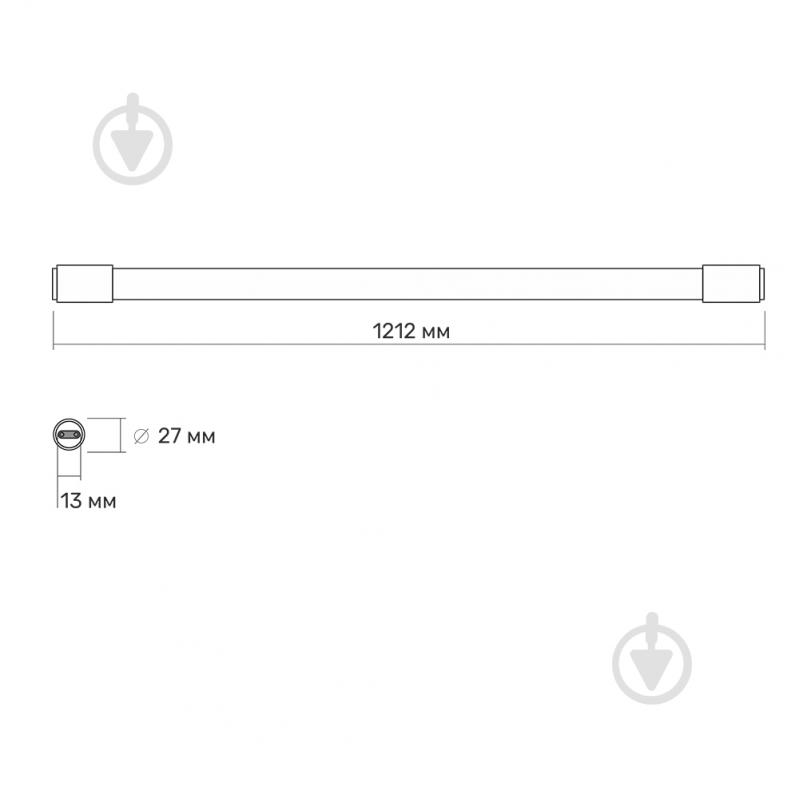 Лампа світлодіодна TITANUM 1,2 м 18 Вт T8 матова G13 220 В 6500 К 26706 - фото 3