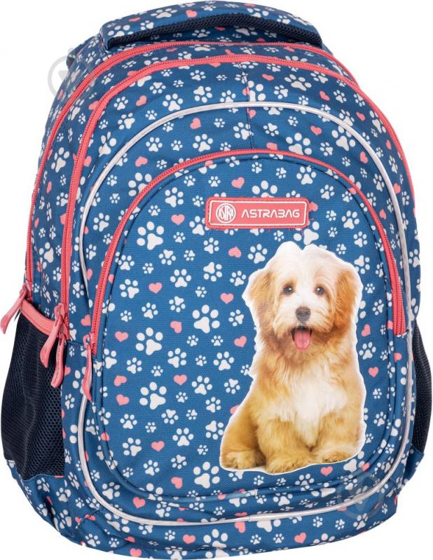 Рюкзак ASTRABAG AB330 Cute puppy - фото 3