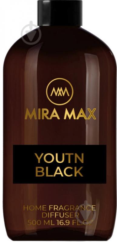 Аромадифузор MIRA MAX Youth Black 500 мл - фото 2