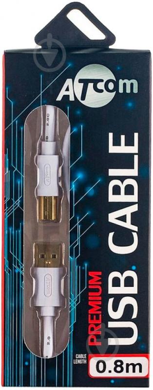 Кабель Atcom USB 2.0 AM/BM 1,8 м білий (13423) - фото 1 Кабель Atcom USB 2.0 AM/BM 1,8 м білий (13423) - фото 1