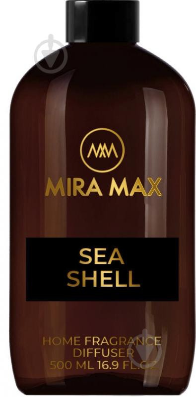 Аромадиффузор MIRA MAX Sea Shell 500 мл - фото 2