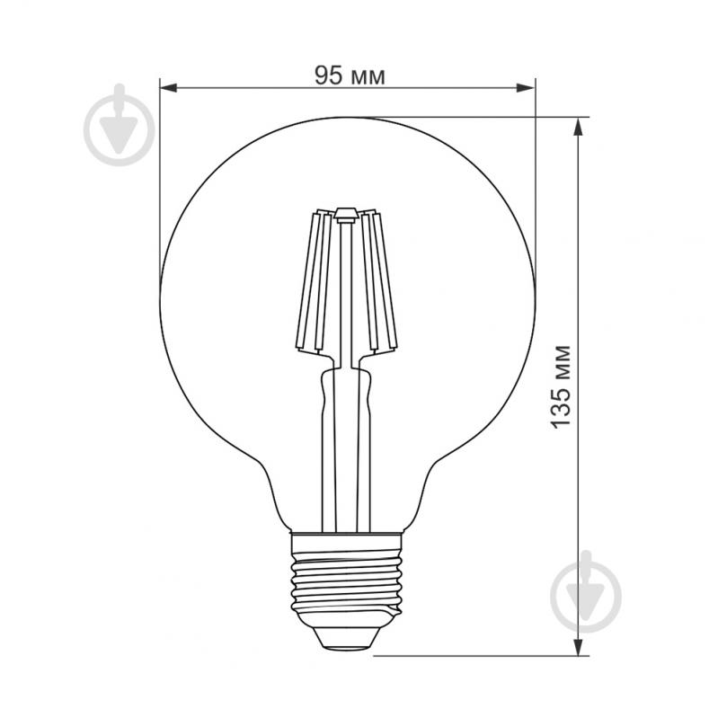 Лампа светодиодная TITANUM FIL G45 6 Вт E27 2200 К 220 В желтая 25528 - фото 3