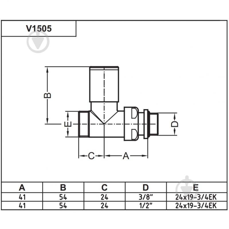 Кран радиаторный Carlo Poletti Compact 1/2" х 24-19 белый V150511EF - фото 2