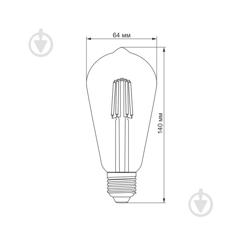 Лампа світлодіодна TITANUM FIL ST64 6 Вт E27 2200 К 220 В жовта 25527 - фото 3