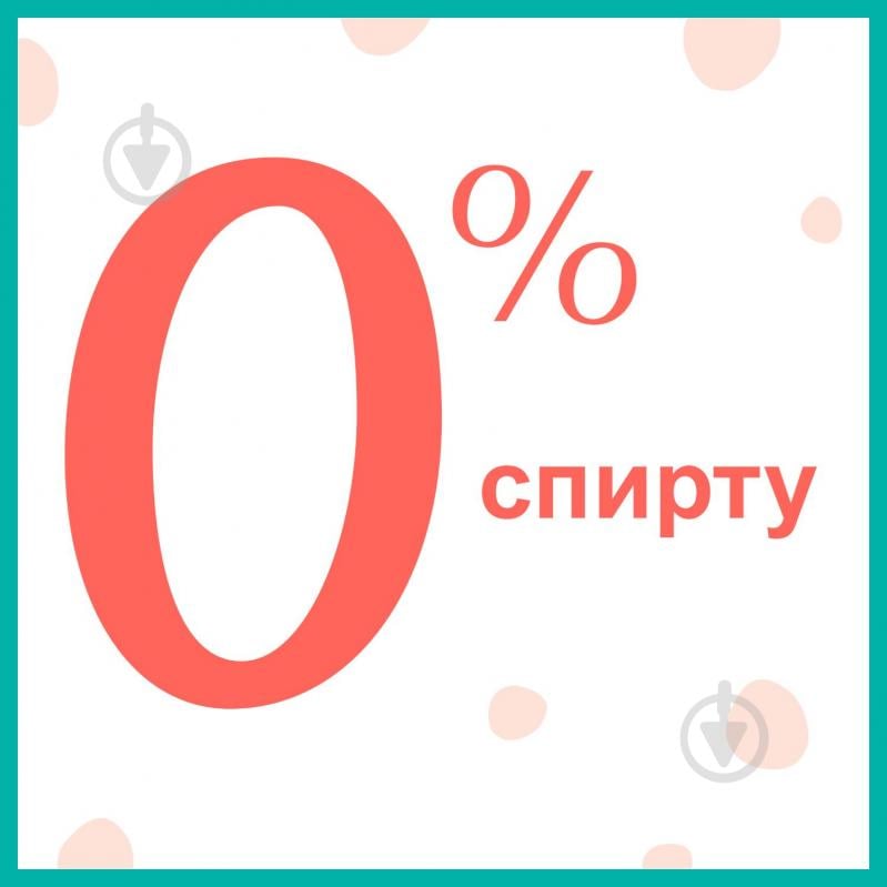 Салфетка Pampers Kids Hygiene On-the-go 40 шт. - фото 6