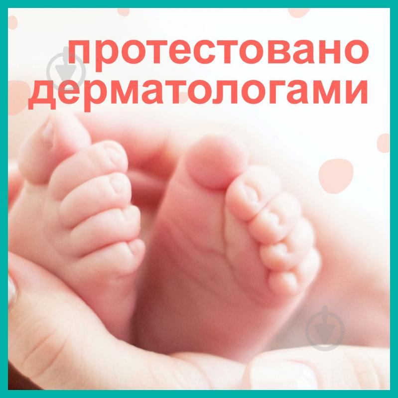 Салфетка Pampers Kids Hygiene On-the-go 40 шт. - фото 7