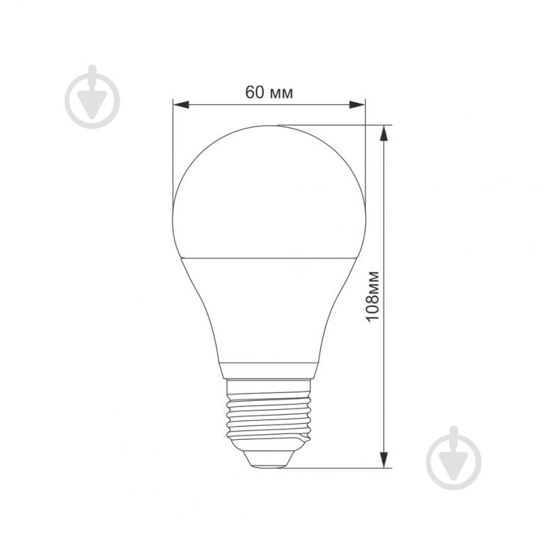 Лампа світлодіодна TITANUM 10 Вт A60 матова E27 220 В 4100 К 23802 - фото 3