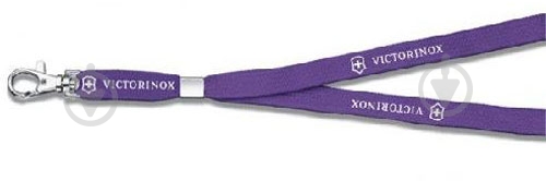 Шнурок с карабином Victorinox фиолетовый - фото 1
