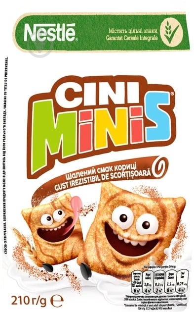 Сніданок сухий Nestle готовий - фото 1 Сніданок сухий Nestle готовий - фото 1