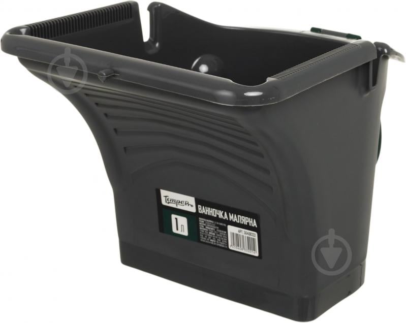 Ванночка для краски Tempo PRO 1л - фото 1 Ванночка для краски Tempo PRO 1л - фото 1