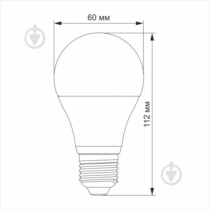 Лампа светодиодная TITANUM 12 Вт A60 матовая E27 220 В 3000 К 26455 - фото 3