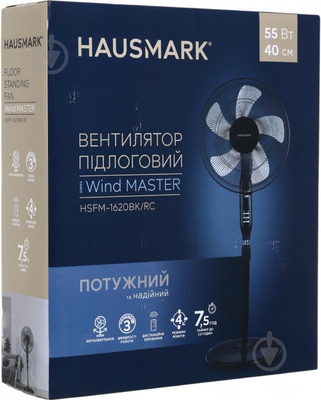 Вентилятор HausMark HSFM-1620BK/RC - фото 5