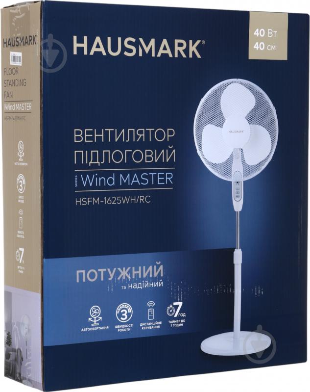Вентилятор HausMark HSFM-1625WH/RC - фото 5