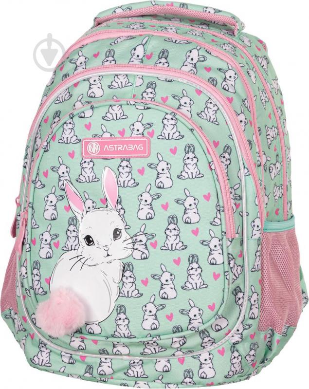 Рюкзак ASTRABAG AB420 Lovely bunny - фото 2