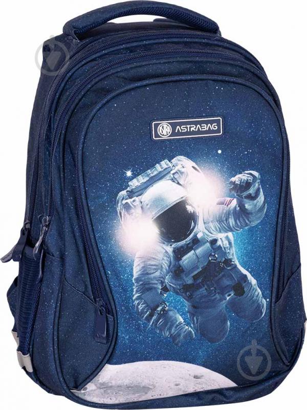 Рюкзак ASTRABAG AB430 Galaxy - фото 2