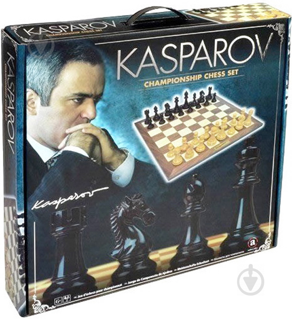  Merchant Ambassador: KASPAROV International Master