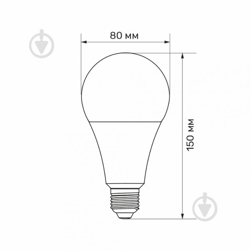 Лампа светодиодная TITANUM 18 Вт A80 матовая E27 220 В 4100 К 27160 - фото 3