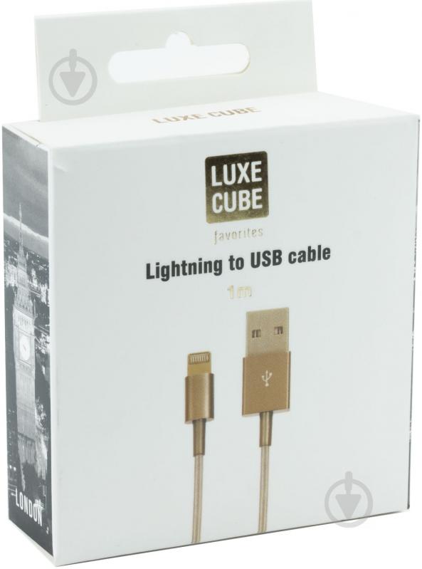 Кабель Luxe Cube 1 м золотий (LIGHTNING TO USB GOLD) - фото 3