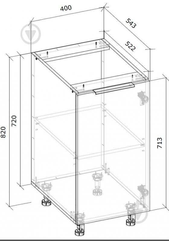 Тумба нижня Н 40х82х54,5 МС Тея дуб артізан/дуб артізан Грейд - фото 4 Тумба нижня Н 40х82х54,5 МС Тея дуб артізан/дуб артізан Грейд - фото 4