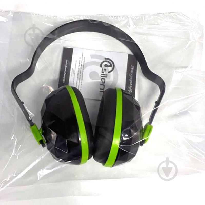 Наушники Silent - фото 3