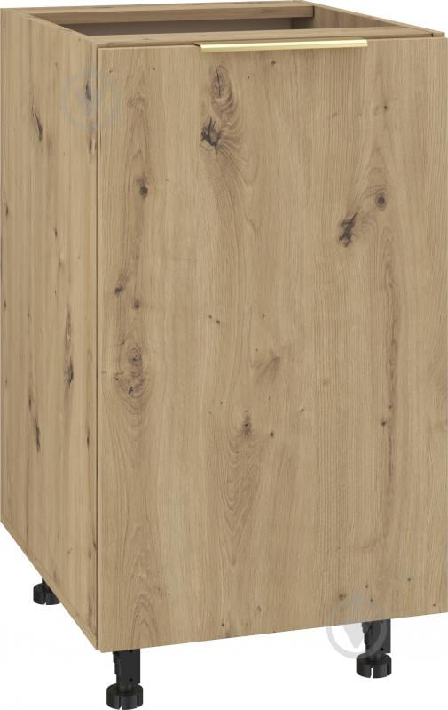 Тумба нижня Н 45х82х54,5 МС Тея дуб артізан/дуб артізан Грейд - фото 1 Тумба нижня Н 45х82х54,5 МС Тея дуб артізан/дуб артізан Грейд - фото 1