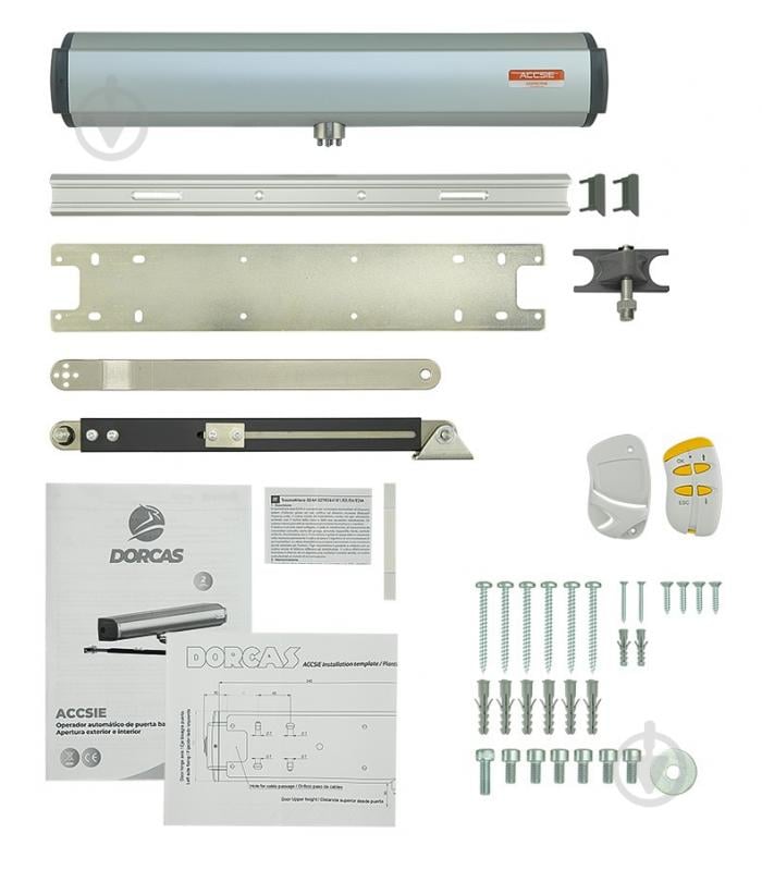 Автоматика для дверей DORCAS ACCSIE UNIV серый 120 кг - фото 8