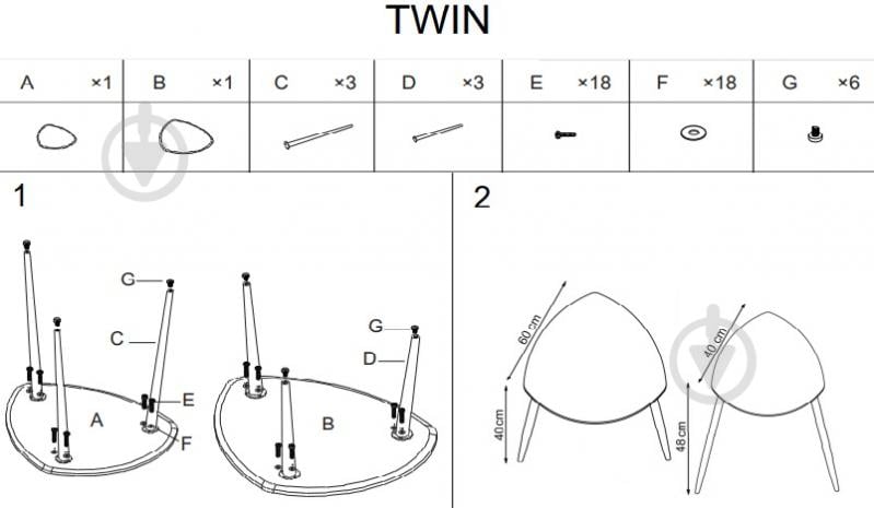 Стол журнальный Signal Meble Twin 600x600x400 мм черный/ орех (TWINORC ) - фото 3