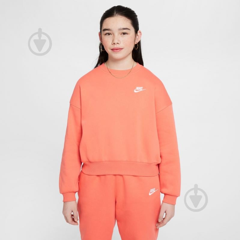 Світшот Nike G NSW CLUB FLC BXY CRW LBR FZ9244-814 р.XS рожевий - фото 1 Світшот Nike G NSW CLUB FLC BXY CRW LBR FZ9244-814 р.XS рожевий - фото 1