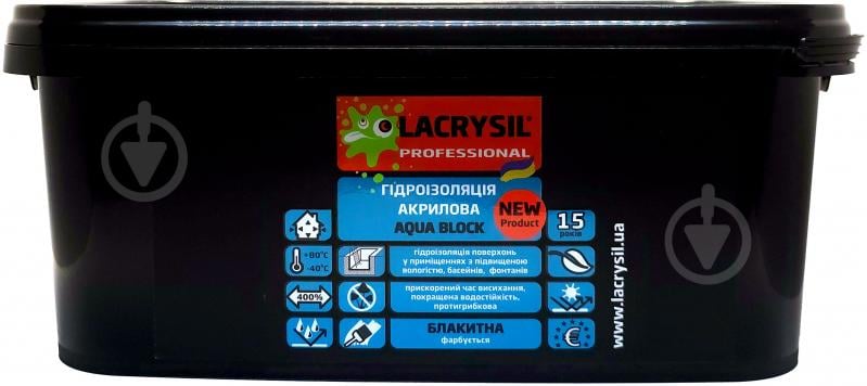 Гідроізоляція Lacrysil AQUA BLOCK блакитна 7 кг - фото 2