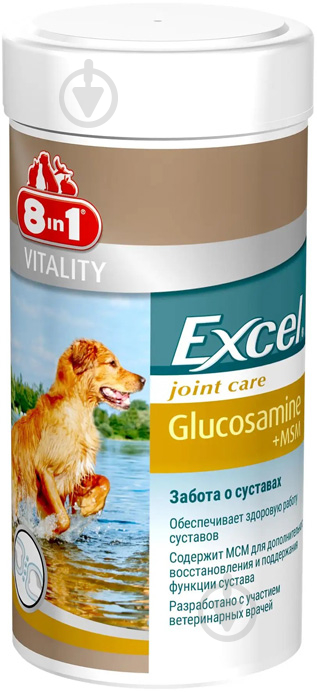 Вітаміни 8in1 для собак Ексель глюкозамін плюс МСМ 55 таб 210 г 661024/124290 - фото 1