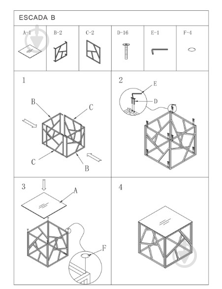 Стол журнальный Signal Meble Escada 550x550x550 мм золотой/ дымчатый прозрачный (ESCADABZLC ) - фото 2