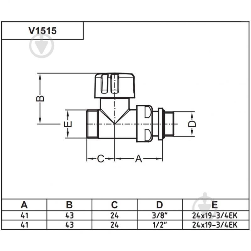 Кран термостатичний Carlo Poletti Compact Thermo V1 1/2" х 24-19 black matte V151511EFS9005O - фото 2