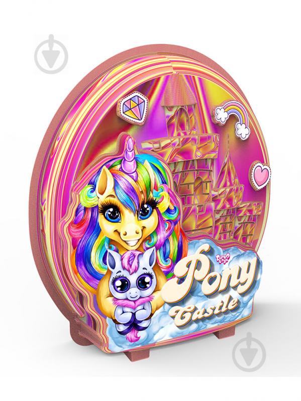 Набор для творчества Danko Toys Pony Castle BPS-01-01U - фото 1