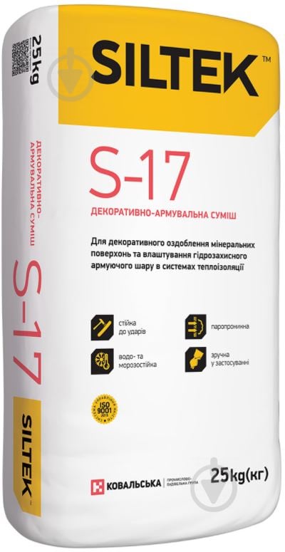 Декоративна штукатурка Siltek армувальна S-17 25 кг - фото 1