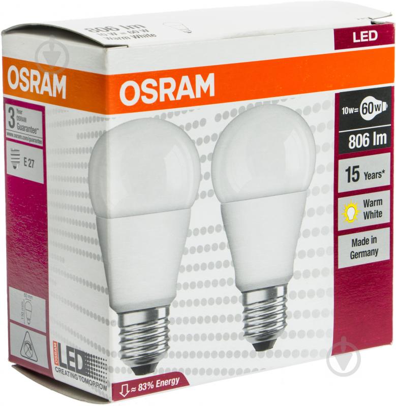 Лампа светодиодная Osram 2 штуки в упаковке 10 Вт A60 матовая E27 220 В 2700 К 4052899233683 - фото 2