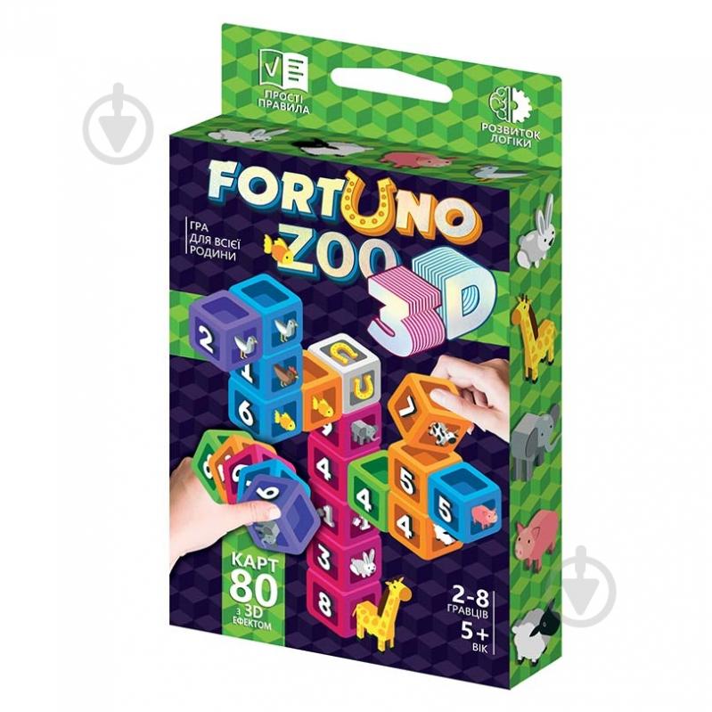 Игра настольная Danko Toys Fortuno ZOO 3D G-F3D-02-01U - фото 1