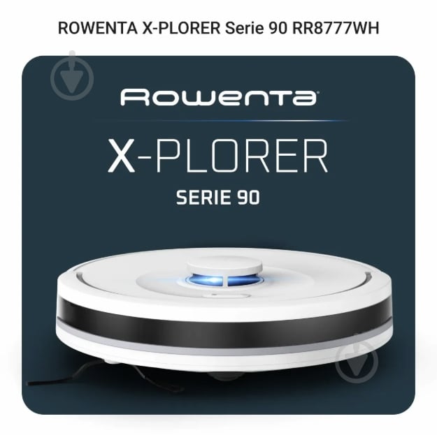ВИТРИНА! Робот-пылесос Rowenta RR8777WH white - фото 2 ВИТРИНА! Робот-пылесос Rowenta RR8777WH white - фото 2