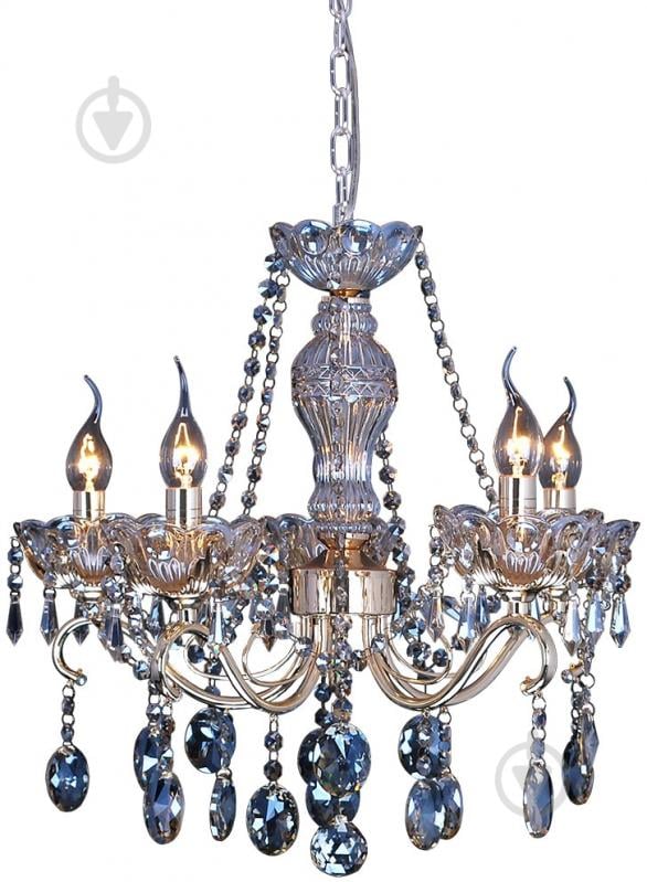 Люстра WunderLicht 6x40 Вт E14 3623-45 - фото 1 Люстра WunderLicht 6x40 Вт E14 3623-45 - фото 1