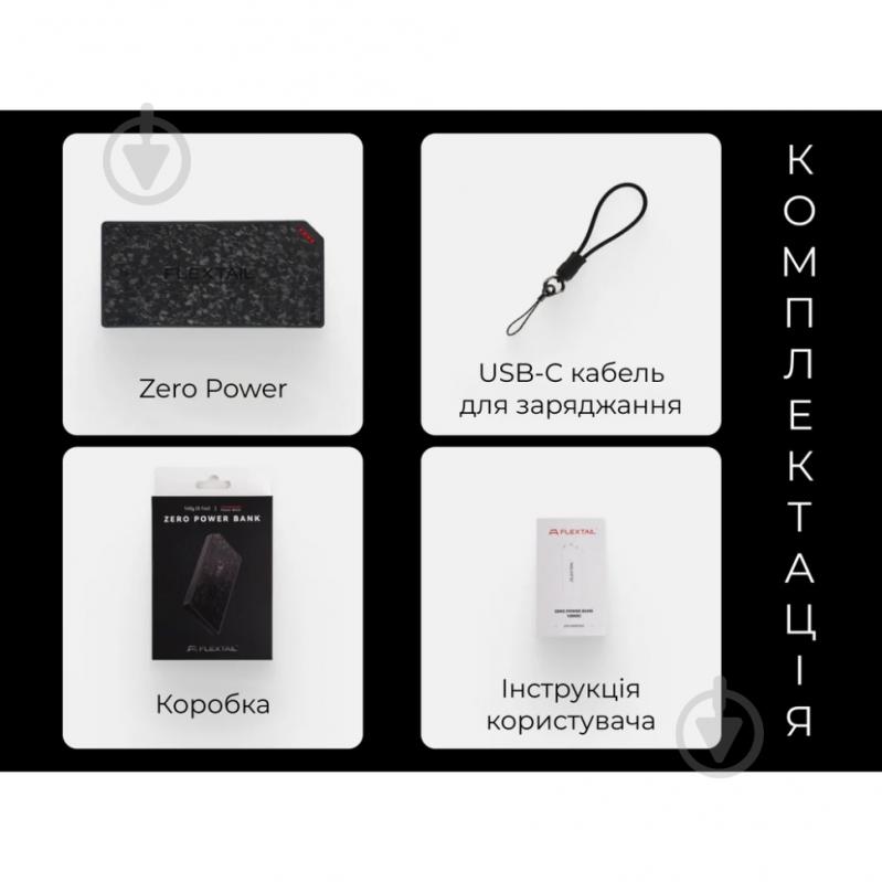 Повербанк Flextail Zero Power 10000 mAh black (6975755966793) - фото 10