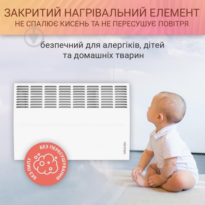 Конвектор електричний Atlantic F120 Wi-Fi - фото 8