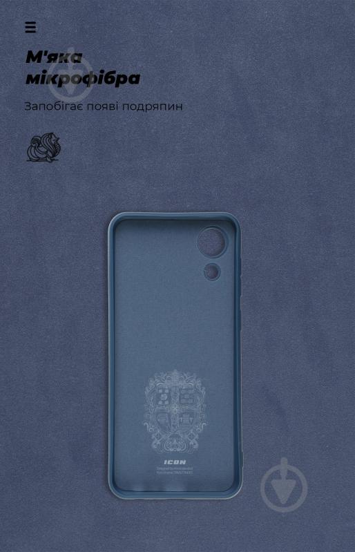 Панель Armorstandart ICON Case для Samsung A03 Core (A032) Dark Blue (ARM60879) - фото 4
