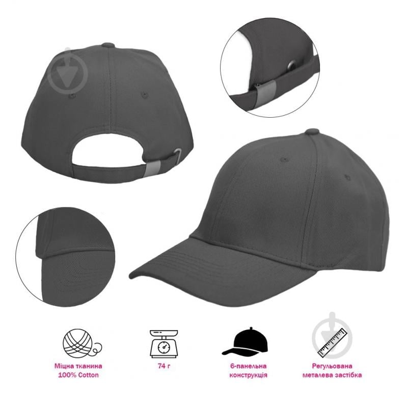 Кепка NikiBo Base 20010101-03 one size синий - фото 3