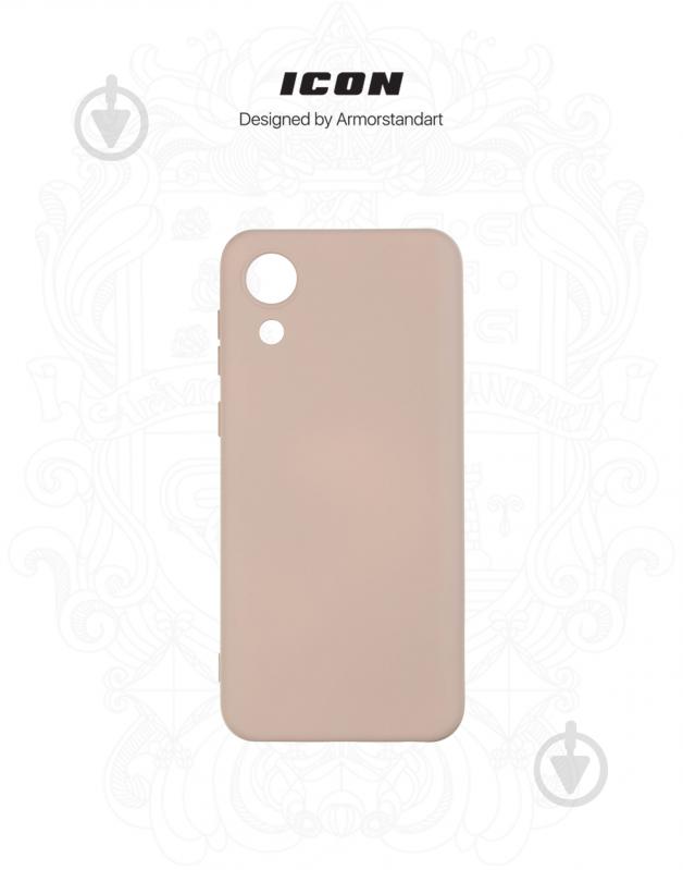 Панель Armorstandart ICON Case для Samsung A03 Core (A032) Pink Sand (ARM60880) - фото 3 Панель Armorstandart ICON Case для Samsung A03 Core (A032) Pink Sand (ARM60880) - фото 3