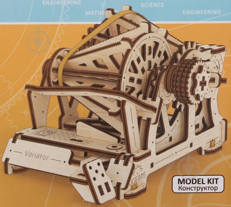 Дерев'яний 3D-конструктор UGEARS Варіатор - фото 3
