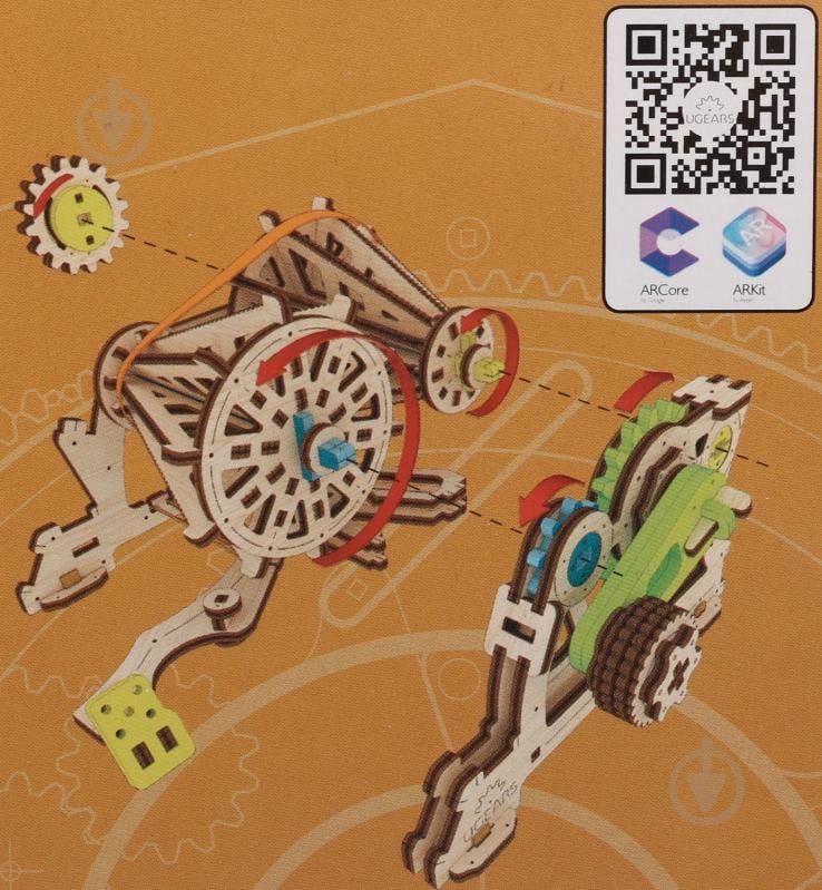 Дерев'яний 3D-конструктор UGEARS Варіатор - фото 4