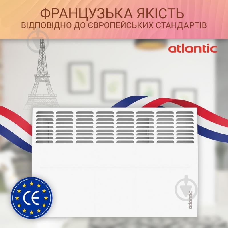 Конвектор електричний Atlantic F120 Connect Mobile CMG-BD0/Wi-Fi/M (1500W) - фото 7